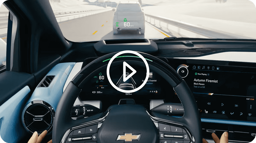 Super Cruise 