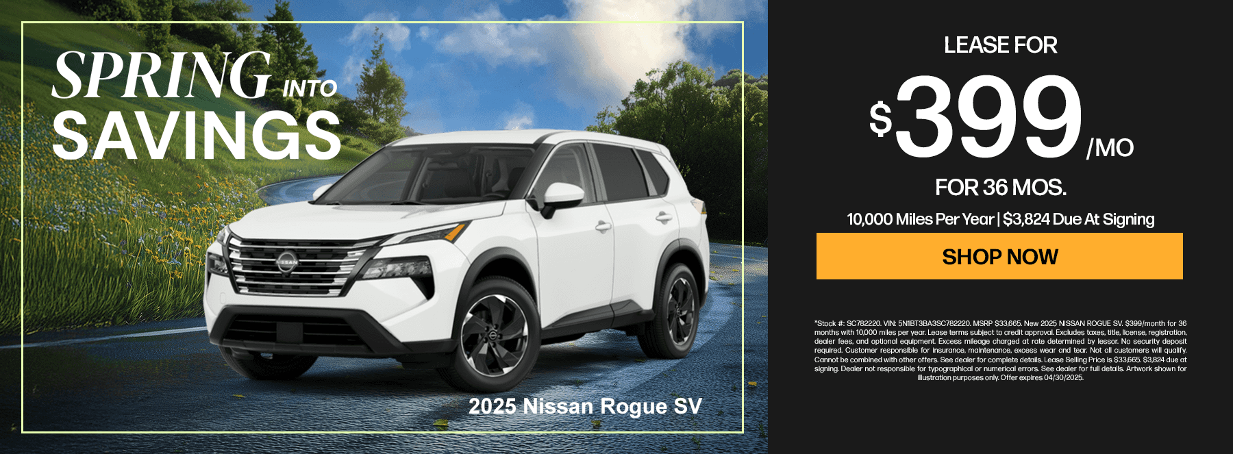 1800&#215;663-Rogue-SVnissan