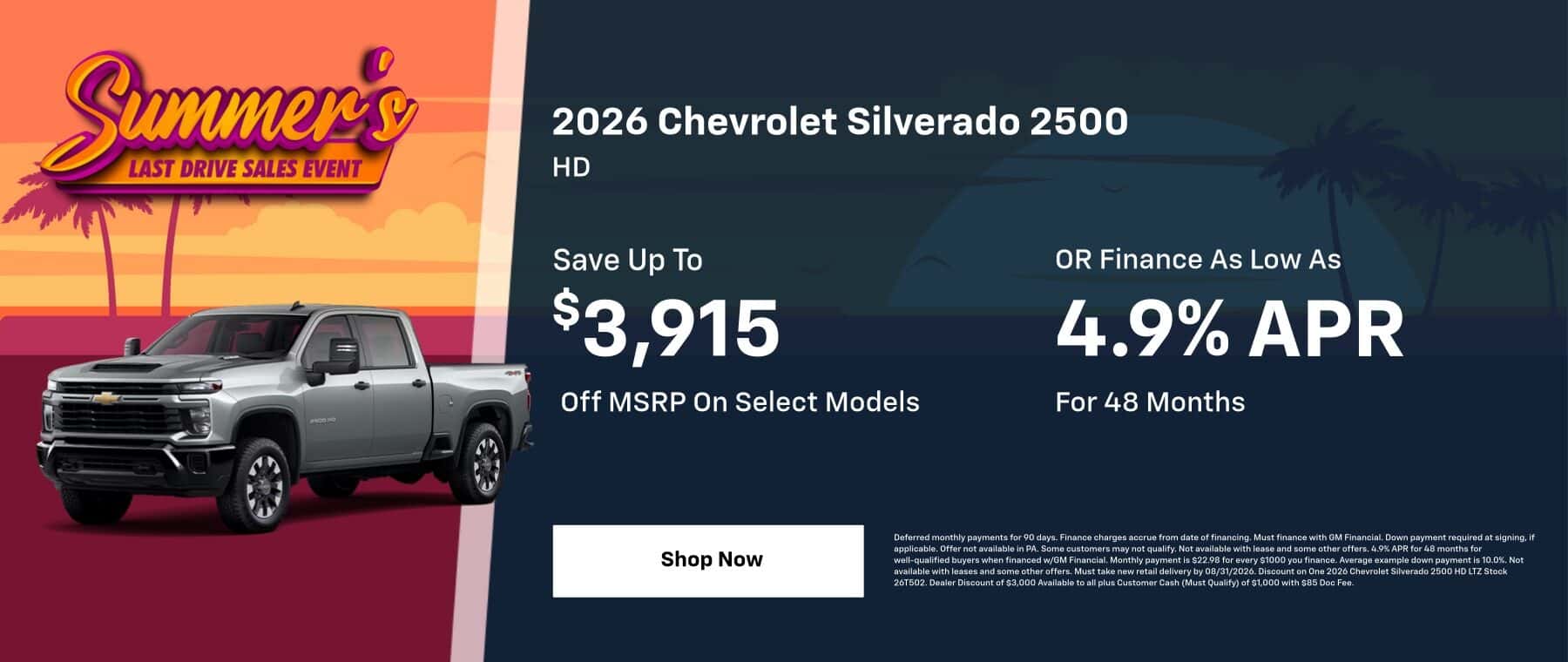 2026 Silverado 2500