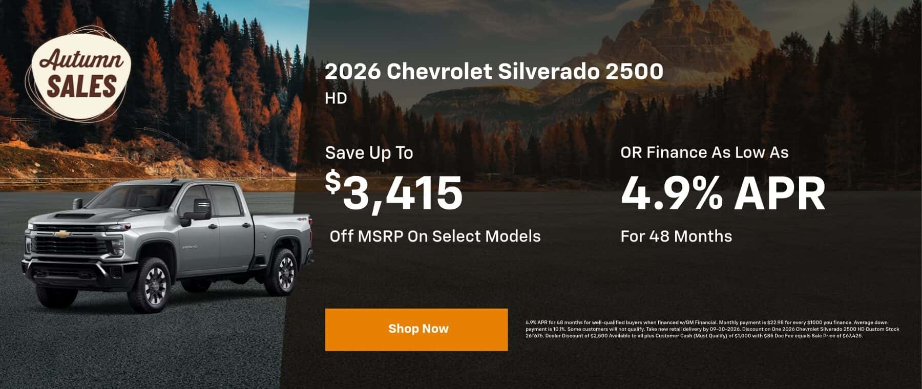 2026 Silverado 2500