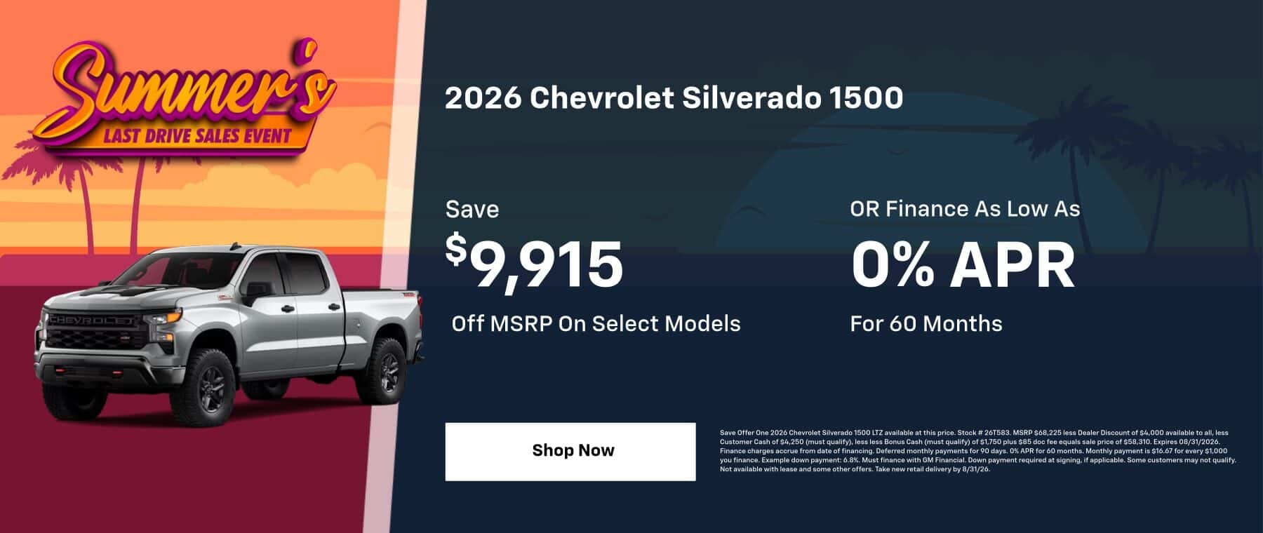 2026 Silverado 1500