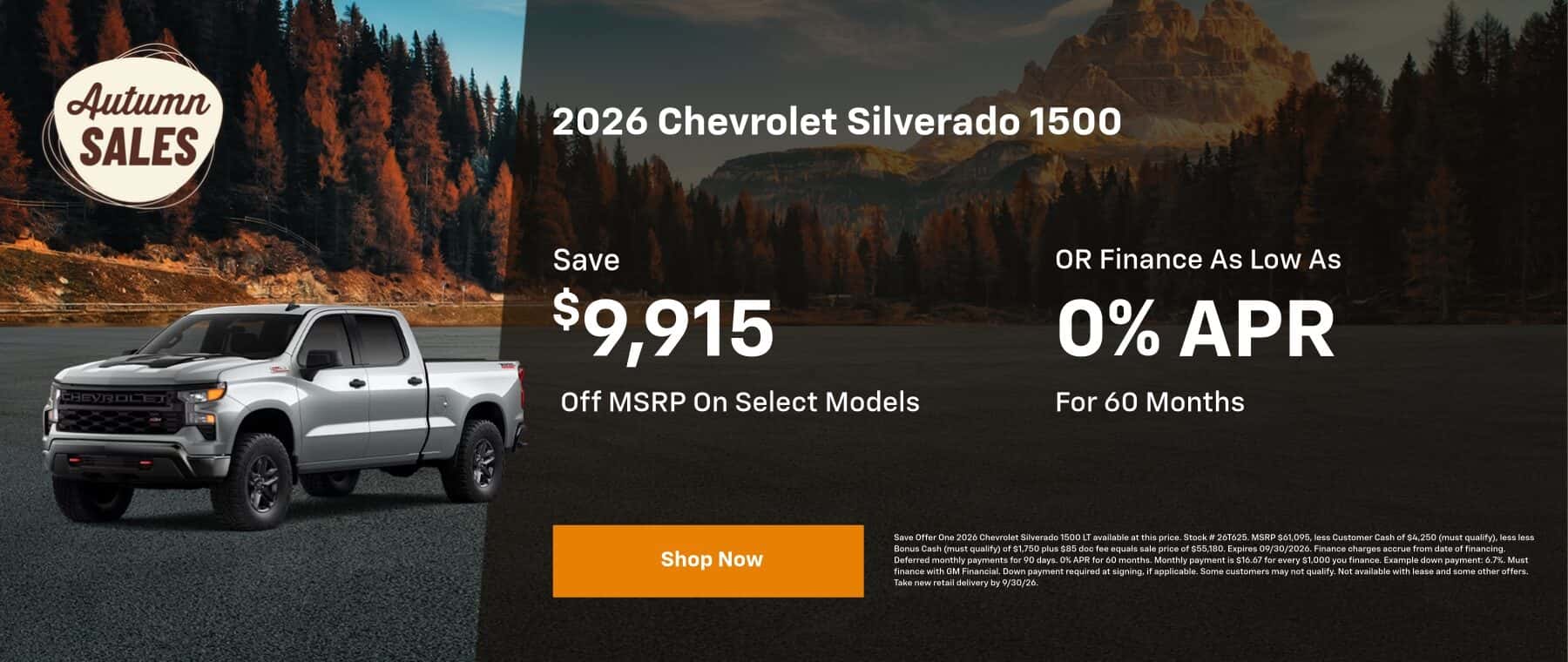2026 Silverado 1500