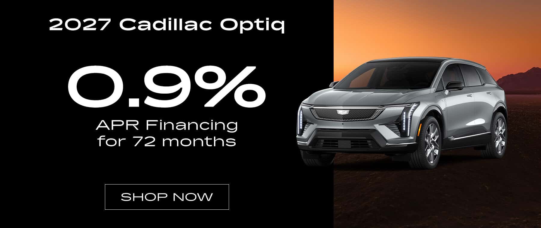 Optiq Offer