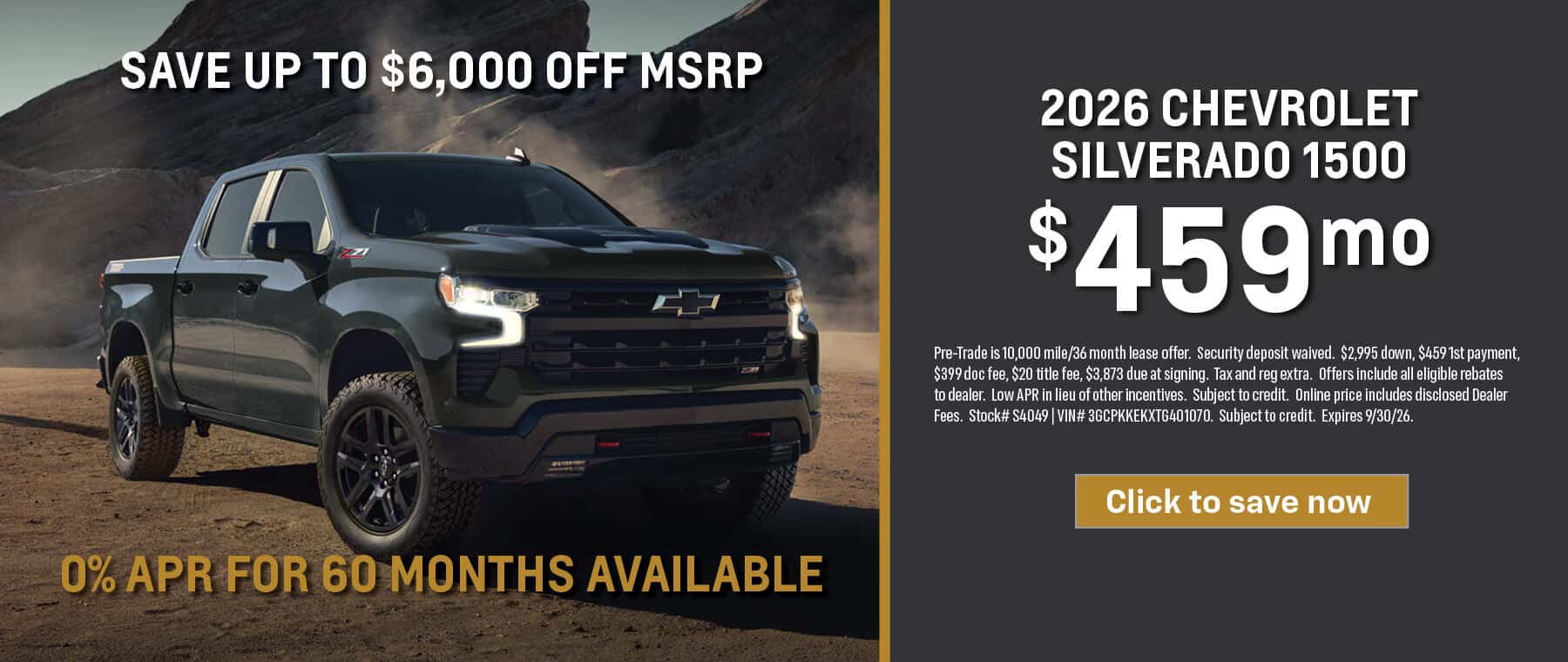 SILVERADO 1500