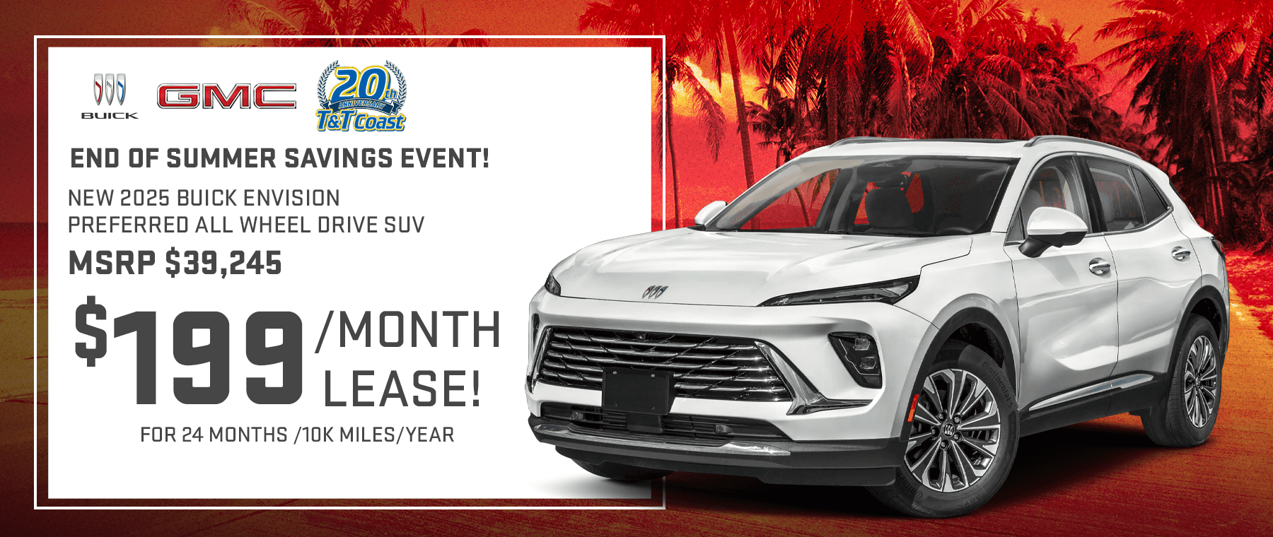 2025 Envision $199/24 Months