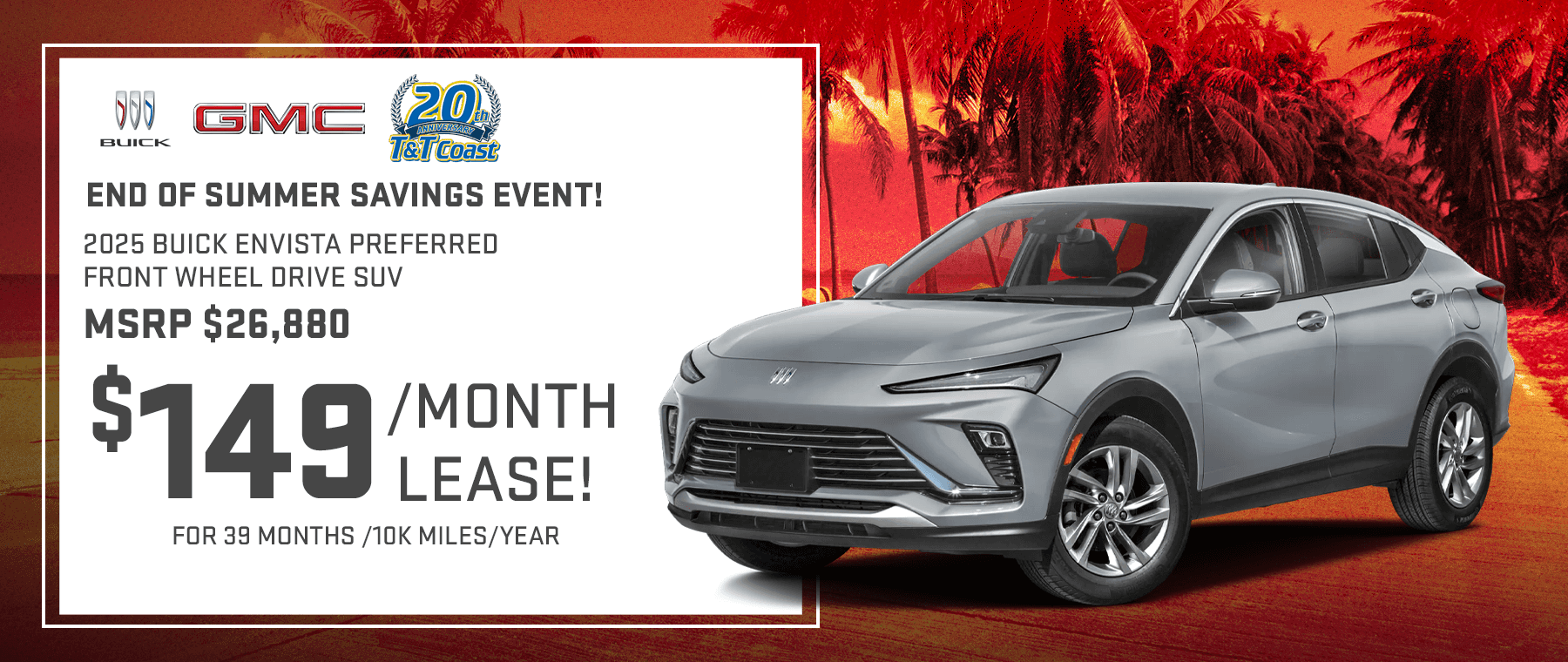 2025 Envista Hero $149/39 Months August