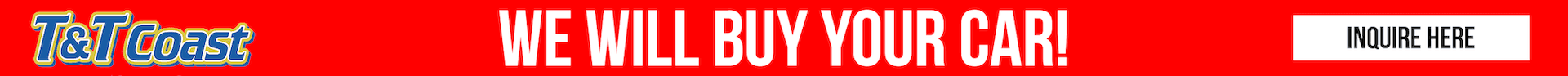 We Will Buy Your Car