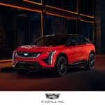 2025 Cadillac OPTIQ