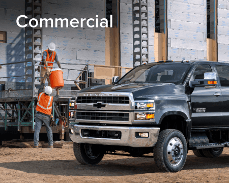 Commercial