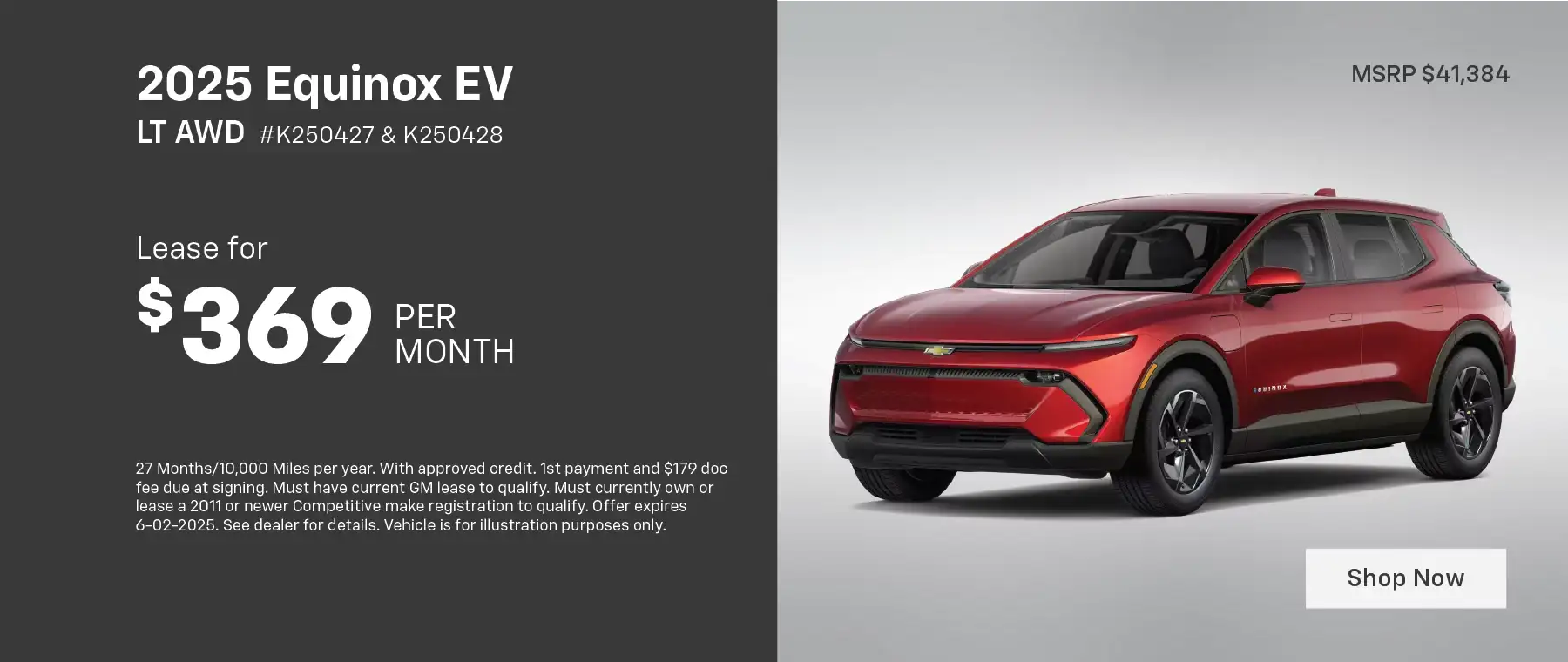 Chevy-MV-Equinox-EV-